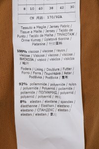 Летнее платье 20.06.2024 Newlife.moda