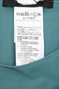 Летнее платье 21.06.2024 Newlife.moda