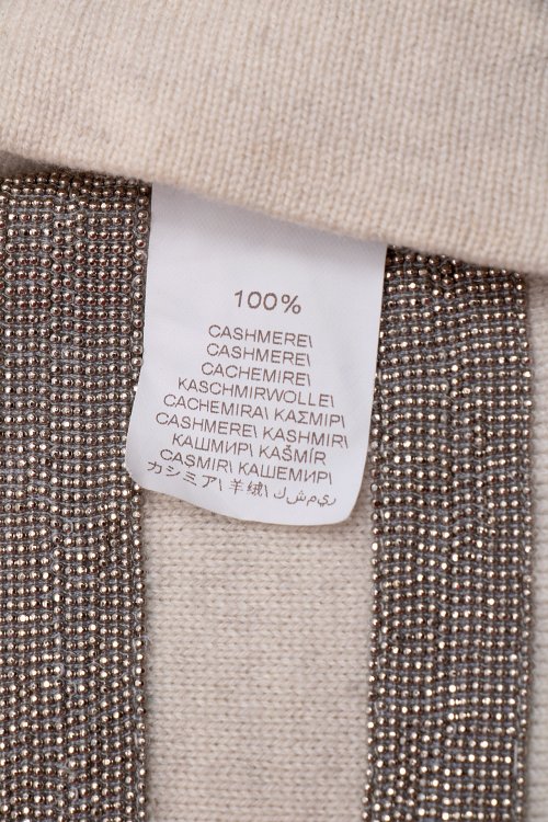 Кардиган 25.06.2024 Newlife.moda