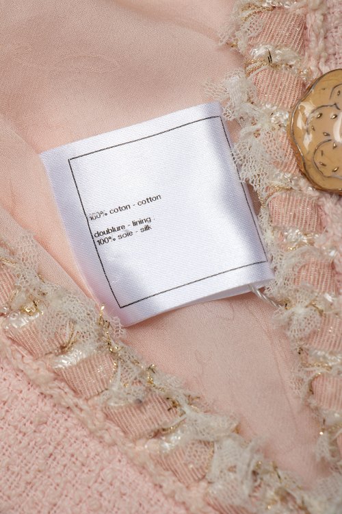 Жакет 30.06.2024 Newlife.moda