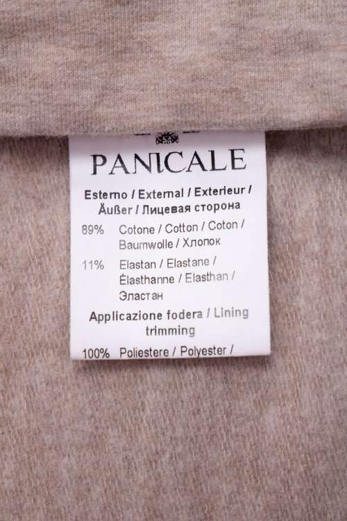 Спортивный костюм 25.06.2024 Newlife.moda