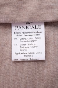 Спортивный костюм 25.06.2024 Newlife.moda