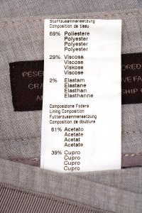 Зауженные брюки 25.06.2024 Newlife.moda