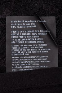 Блуза 25.06.2024 Newlife.moda