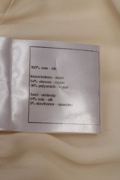 Блуза 27.06.2024 Newlife.moda