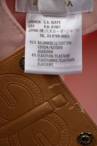 Прямые джинсы 28.06.2024 Newlife.moda