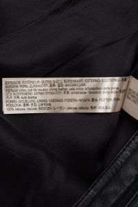 Юбка миди 28.06.2024 Newlife.moda