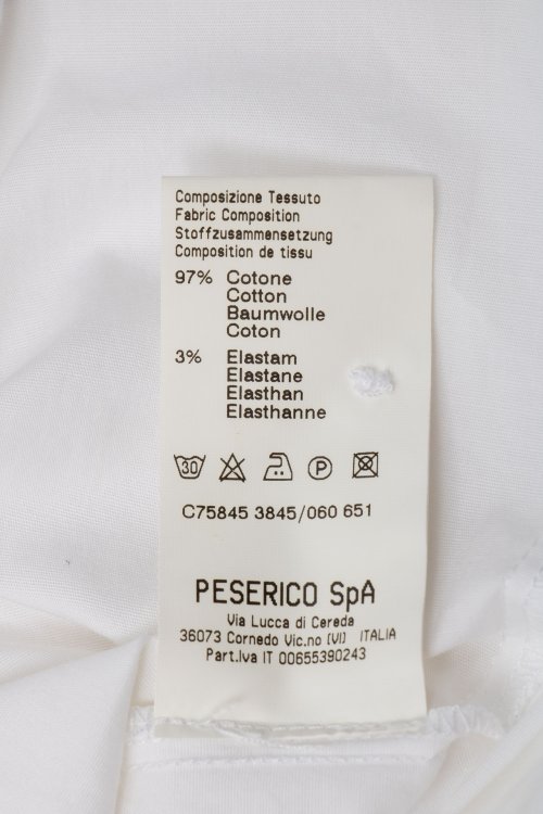 Рубашка 27.06.2024 Newlife.moda