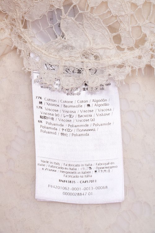 Юбка миди 25.06.2024 Newlife.moda