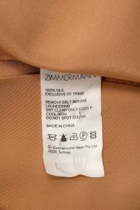 Летнее платье 25.06.2024 Newlife.moda