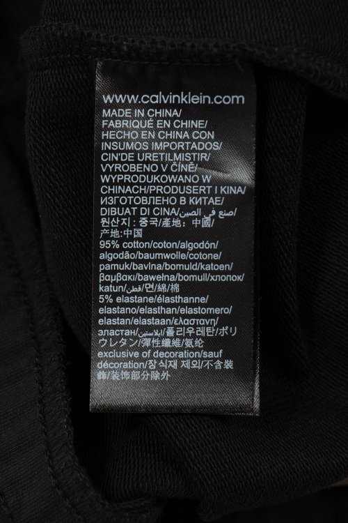 Спортивные шорты 28.06.2024 Newlife.moda