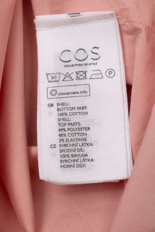 Блуза 27.06.2024 Newlife.moda