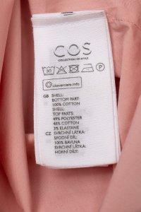 Блуза 27.06.2024 Newlife.moda