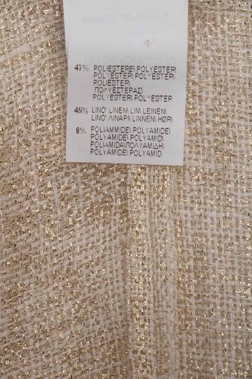 Кардиган 04.07.2024 Newlife.moda