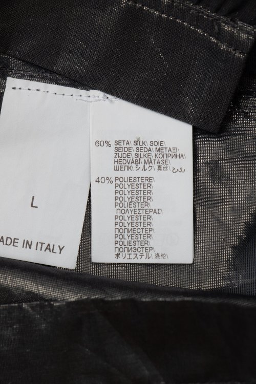 Блуза 03.07.2024 Newlife.moda