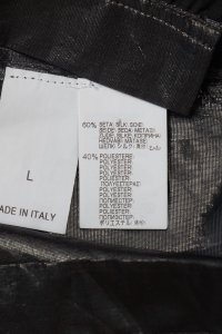 Блуза 03.07.2024 Newlife.moda