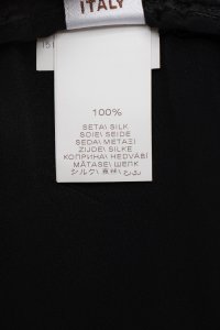 Юбка макси 03.07.2024 Newlife.moda