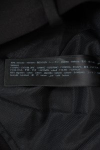 Повседневные брюки 04.07.2024 Newlife.moda