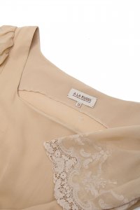 Летнее платье 01.07.2024 Newlife.moda