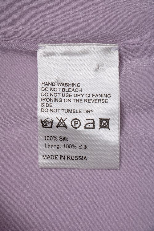 Летнее платье 01.07.2024 Newlife.moda