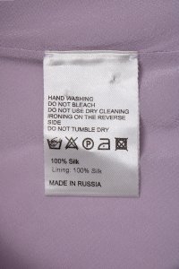 Летнее платье 01.07.2024 Newlife.moda