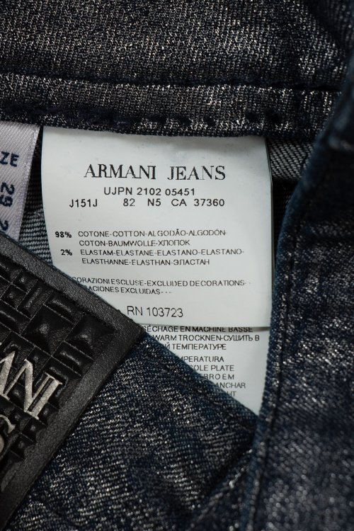 Прямые джинсы 28.06.2024 Newlife.moda