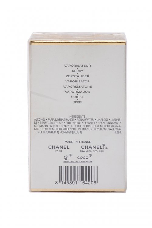 Парфюмированная вода 30.06.2024 Newlife.moda