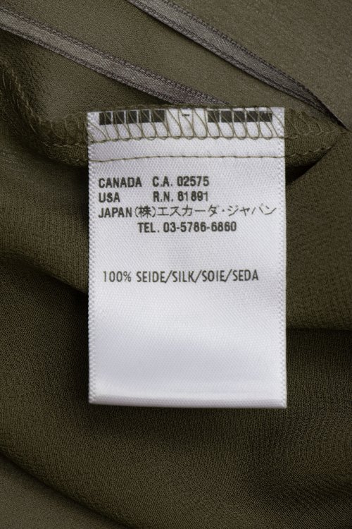 Костюм с юбкой 28.06.2024 Newlife.moda