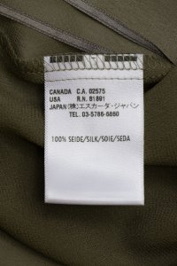 Костюм с юбкой 28.06.2024 Newlife.moda