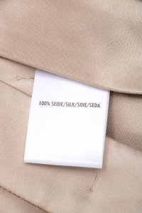 Повседневные шорты 01.07.2024 Newlife.moda