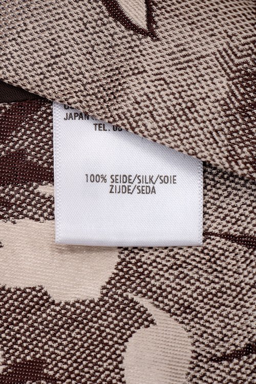 Юбка миди 01.07.2024 Newlife.moda