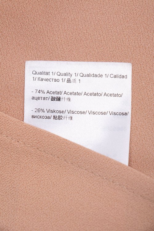 Юбка миди 01.07.2024 Newlife.moda