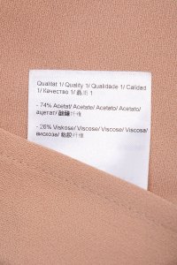 Юбка миди 01.07.2024 Newlife.moda