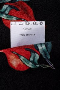 Повседневное платье 01.07.2024 Newlife.moda