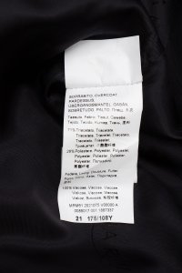 Пальто 03.07.2024 Newlife.moda