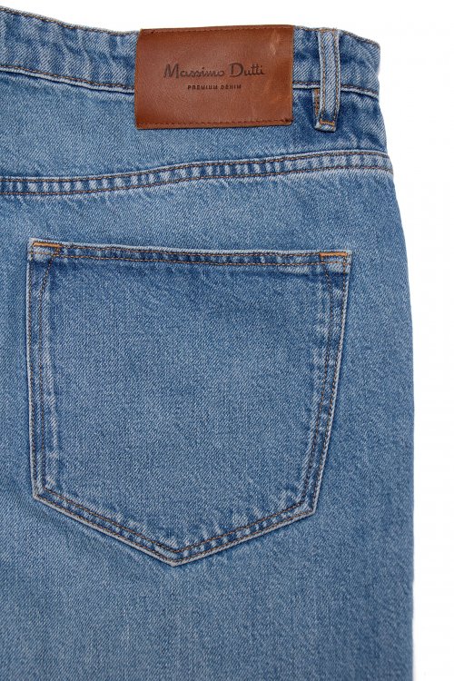 Джинсы с высокой талией 01.07.2024 Newlife.moda