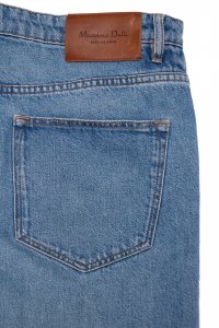 Джинсы с высокой талией 01.07.2024 Newlife.moda