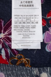 Летнее платье 27.06.2024 Newlife.moda