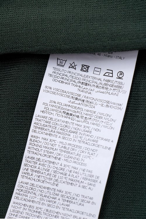 Повседневные брюки 30.06.2024 Newlife.moda