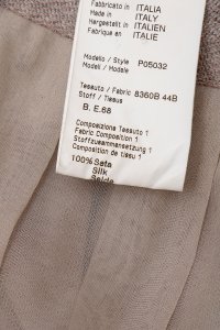 Юбка макси 01.07.2024 Newlife.moda