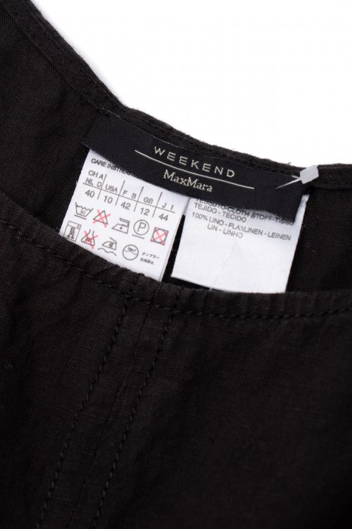 Сарафан 01.07.2024 Newlife.moda