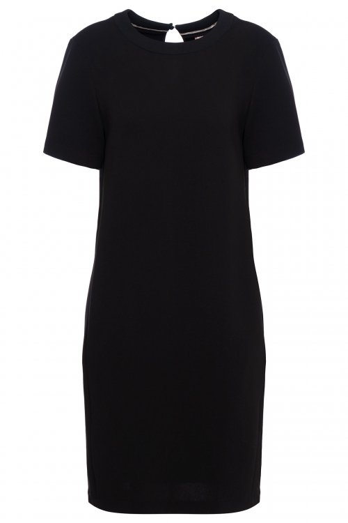 Повседневное платье 09.07.2024 Newlife.moda