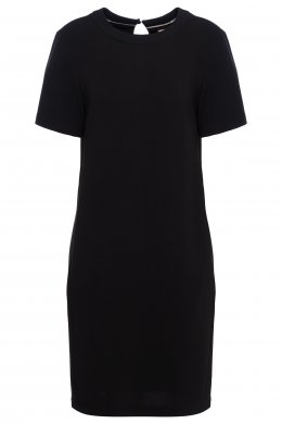 Повседневное платье 09.07.2024 Newlife.moda Повседневное платье 09.07.2024 Newlife.moda