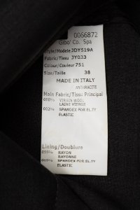 Кардиган-пальто 10.07.2024 Newlife.moda