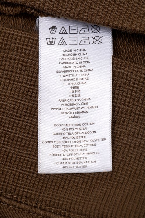 Футболка 07.07.2024 Newlife.moda