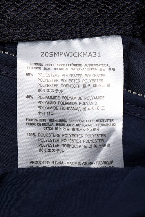 Ветровка 07.07.2024 Newlife.moda