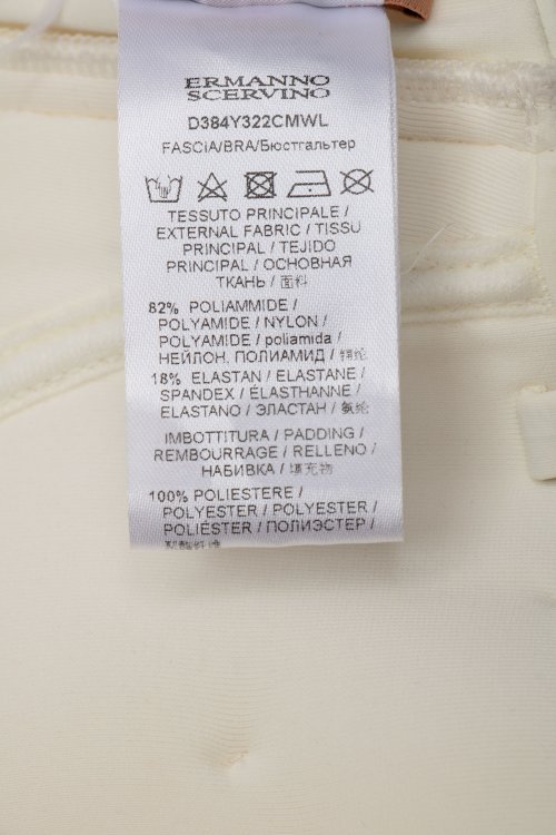 Купальник 04.07.2024 Newlife.moda