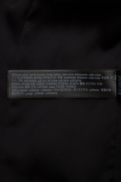 Жакет 04.07.2024 Newlife.moda