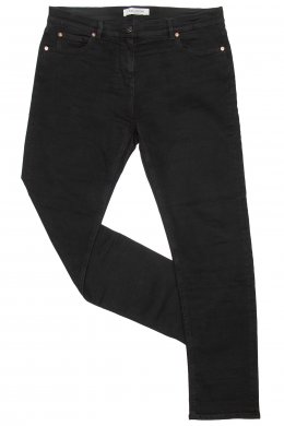 Зауженные джинсы 05.07.2024 Newlife.moda