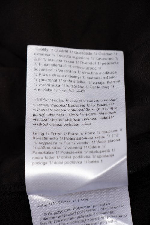 Повседневные брюки 10.07.2024 Newlife.moda